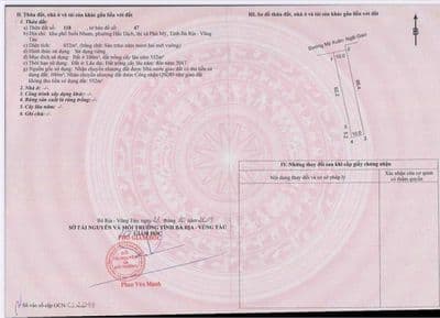 bán siêu phẩm mt Võ Văn Kiệt tặng kho 400m2,dt:10x65 giá 8.5ty quá rẻ
