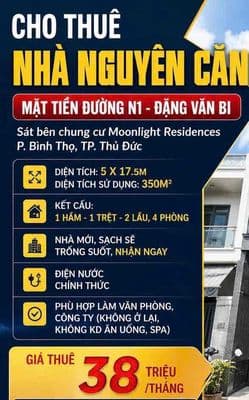 cho thuê mặt bằng kinh doanh phù hợp văn phòng