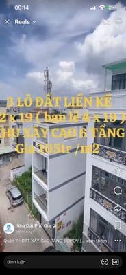 Bán đất xây cao tầng (chdv) - đón đầu phú mỹ 2 thông ga metro - quận 7