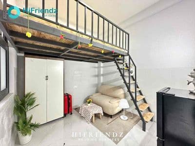Cho thuê phòng ngay đại học nguyễn tất thành quận 12