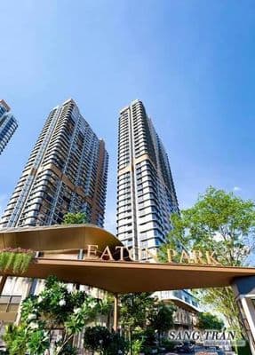 Giỏ Hàng Độc Quyền ( Suất SPA ) cho 31 căn tại dự án Eaton Park
