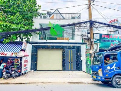 Mặt tiền phan huy ích , đường đẹp