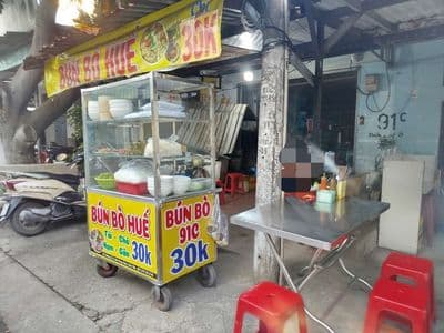 Mặt bằng hè 12m² có mái che sẵn – không lo mưa nắng – vào bán ngay.