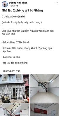 Nhà 2 phòng ngủ hẻm Nguyễn Văn Cừ 6tr/tháng