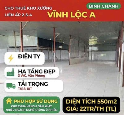 𝐊𝐇𝐎: 550m2 22tr/th (tl), 3 wc, có vp, tải lớn, Vĩnh Lộc A, Bình Chánh