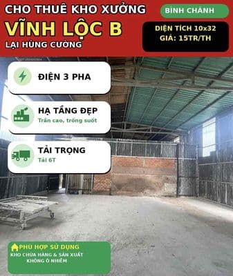 𝐊𝐇𝐎: 10x32 15tr/th, Lại Hùng Cường, Vĩnh Lộc B, Bình Chánh