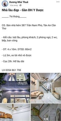 Nhà hẻm 387 Trần Nam Phú cho thuê 7tr/tháng