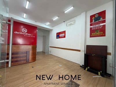 Cho thuê mặt bằng – hoàng văn thụ, tân bình