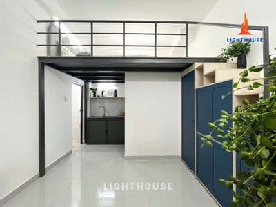 Phòng gác có giếng trời ngay tại dương quảng hàm