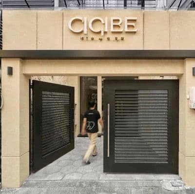 Siêu phẩm tô hiến thành nhà đẹp vip 10 phòng