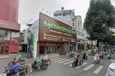 Trần Quốc Hoàn, Quận Tân Bình/ 地址:Trần Quốc Hoàn路,新平郡(Tân Bình)