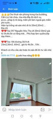 cho thuê vp 30/4 dt 25m2/3tr,4tr5 đầy đủ dịch vụ