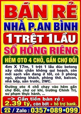 Bán rẻ nhà an bình, 1trệt 1lầu, sổ hồng, hẻm oto 4 chỗ, gần chợ đồi