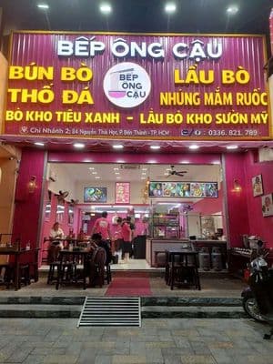 Cho thuê nhà mặt tiền ngang 7m đường nguyễn thái học quận 1
