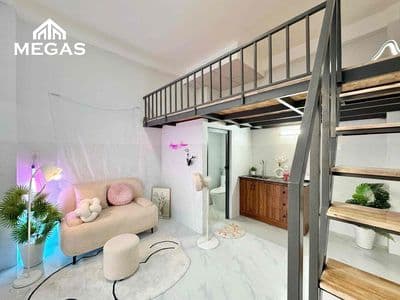 Duplex ở được 3-4 người thuận tiện qua vlu iuh nttn