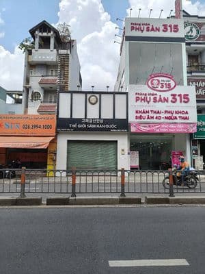 Mặt bằng đẹp mặt tiền phan văn trị 6,5x25m trệt lửng - trệt suốt