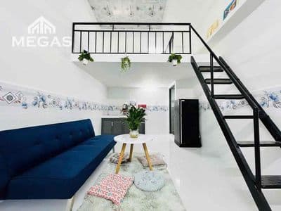 Phòng Gác - Nội Thất Đầy Đủ | ĐH VHU