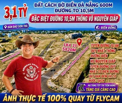 Bán đất biển - giáp làng đại học fpt - ac đang mua vị trí vàng