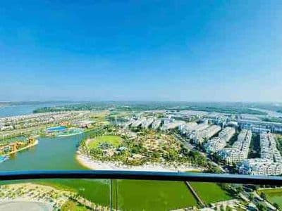 Tổng Hợp Căn Đẹp Giá Tốt