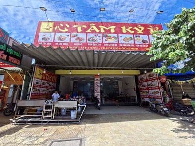 Mặt bằng kinh Doanh đường Lê Trọng Tấn