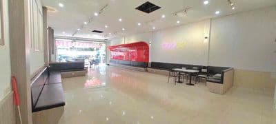Mặt tiền núi thành . ngang 7m5