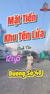 Mặt Tiền 12M Có Lề 5M Ngay Đường Tên Lửa