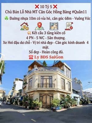 Đường 10M Thông 4 Hướng Căn Góc MTKD