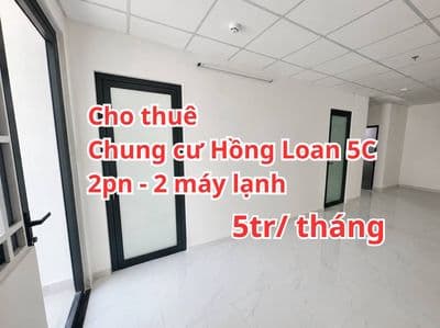 Cho thuê căn hộ 2PN Chung cư Hồng Loan 5C, Cái Răng, Cần Thơ