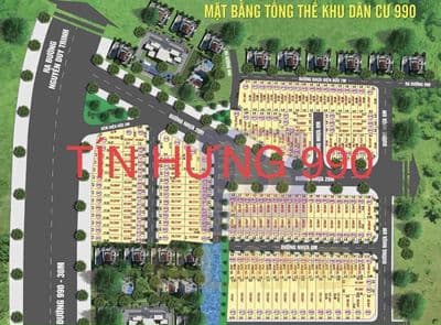 chính chủ bán giá cắt lỗ đường 990- Phú hữu (Q9 cũ)