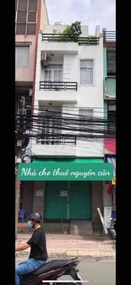 Nhà 1 trệt 2 lầu, 1mb 4x7, 5pn