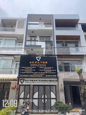 Nhà MT kinh doanh đường 19 khu Tên Lửa 4.5x20 hầm 3 Lầu