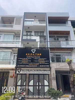 Nhà MT kinh doanh đường 19