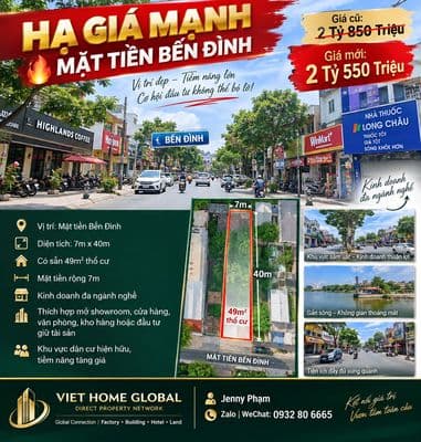 Hạ giá sốc mặt tiền bến đình – chỉ 2,55 tỷ, chốt ngay!