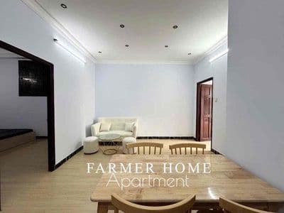 Căn Hộ 2Ph Ngủ Full NT - 70m2 - Ban Công - Mây Giặt Riêng