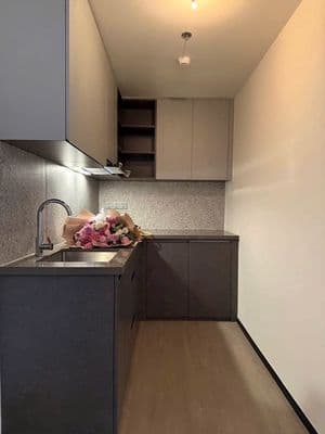 Căn hộ 1N Lumi Hanoi view bể bơi