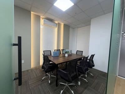 Văn phòng riêng phường bàn cờ