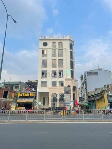 Cho thuê tòa nhà 258 Dương Quảng Hàm - DT 12x20m, hầm 6 tầng ST TM