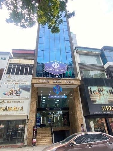 Bán tòa nhà Nguyễn Công Trứ Quận 1, dt:4,5x20m giá 43.5 tỷ