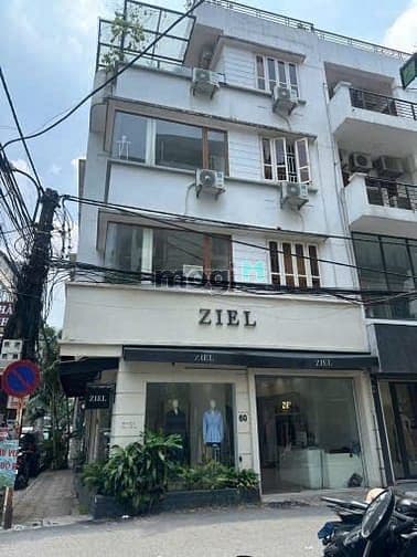 Mbkd Ngõ Giếng - Đống Đa - 240m2